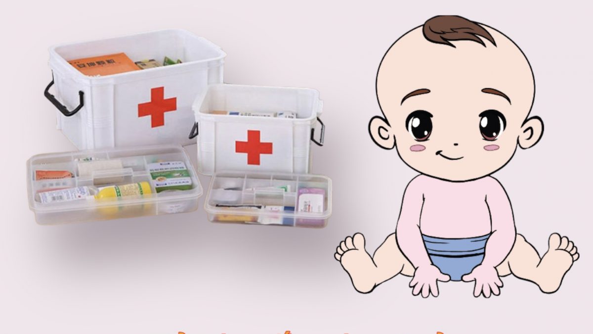 Tủ thuốc cho trẻ